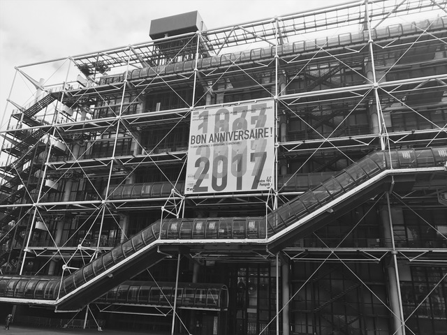 paris in black and white pompidou